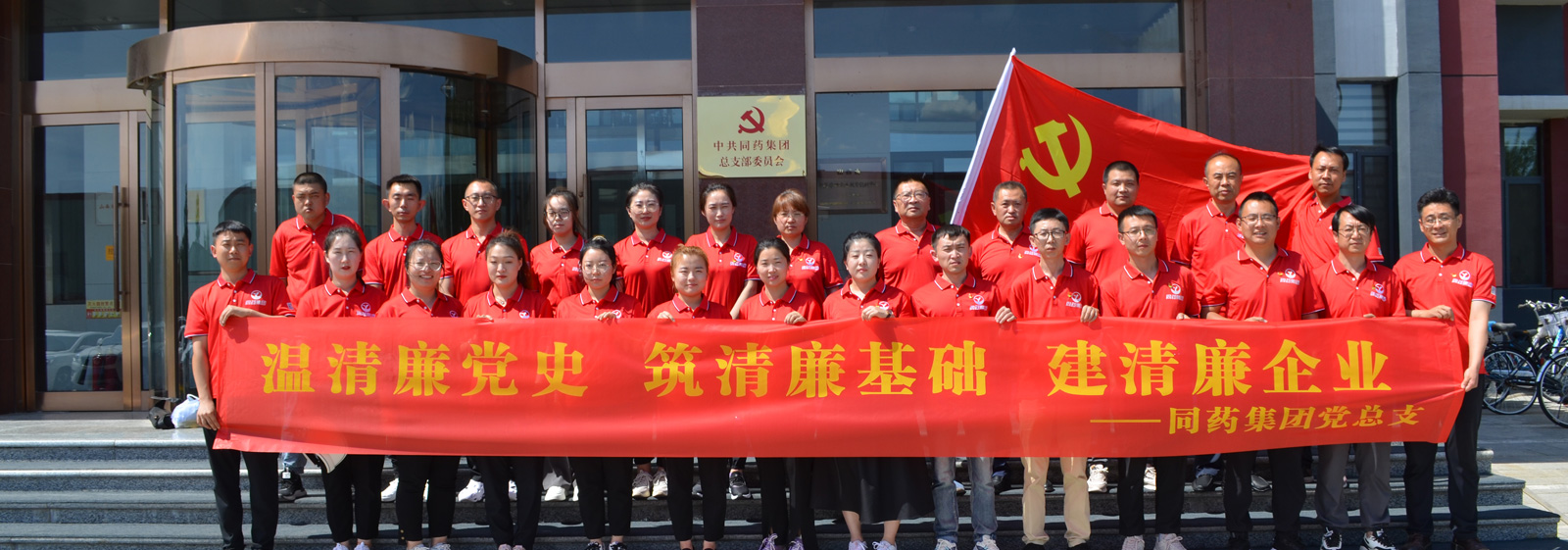 人生就是博官网官网