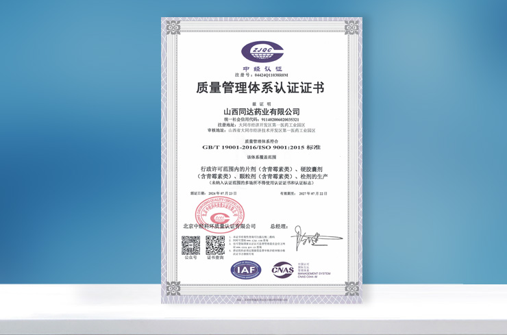 人生就是博官网官网