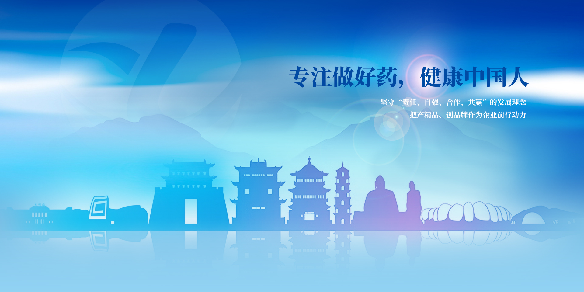 人生就是博官网官网